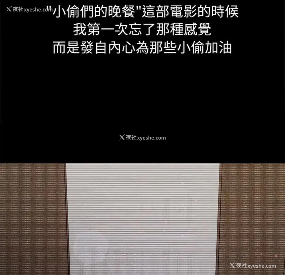 10P - 恶女勾勾缠