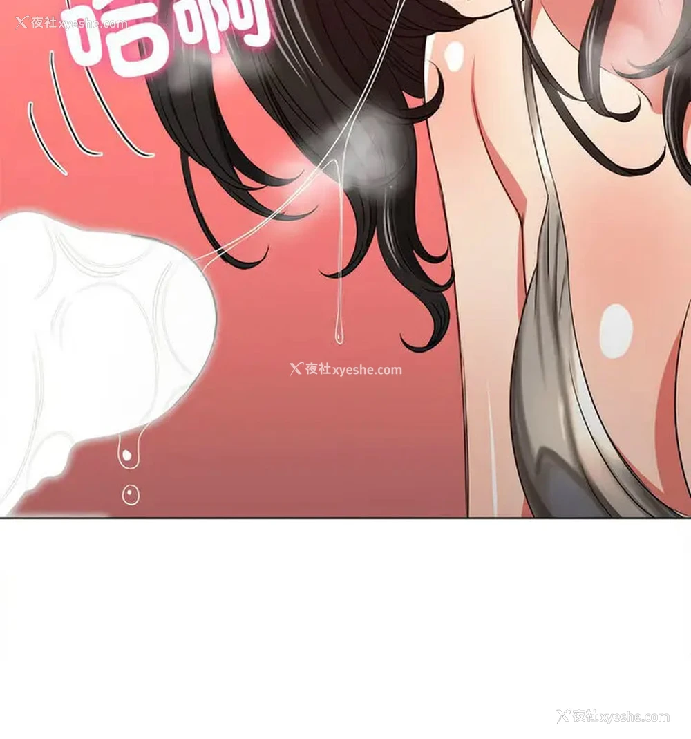 120P - 恶女勾勾缠