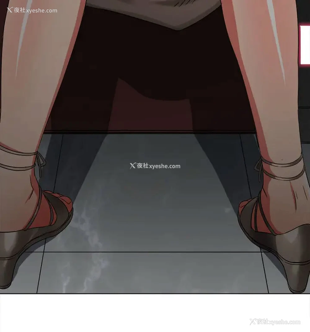 127P - 恶女勾勾缠