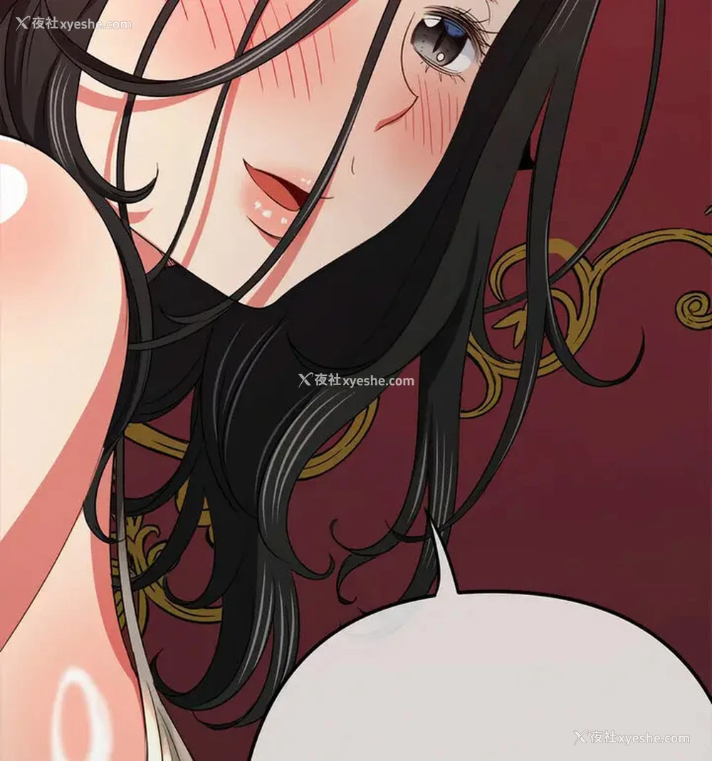 133P - 恶女勾勾缠
