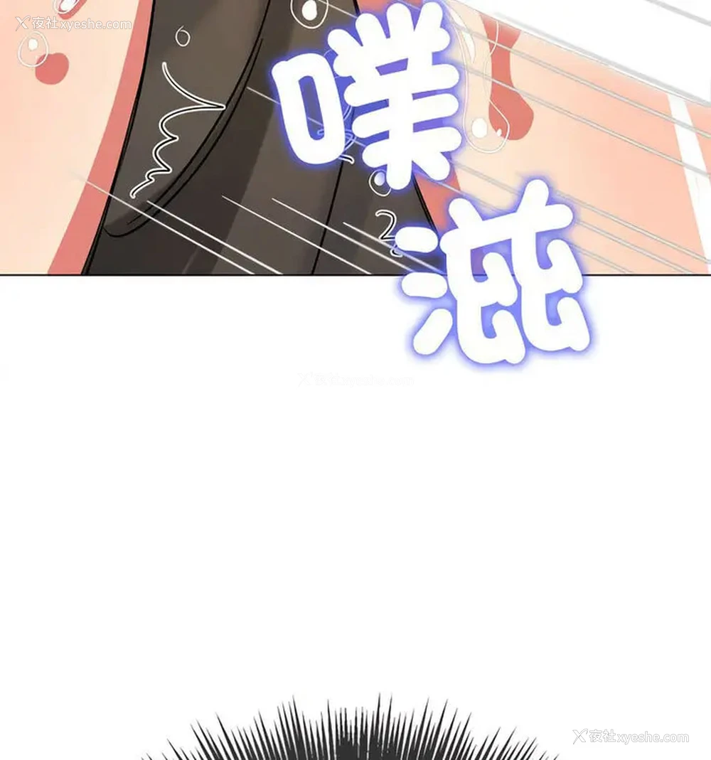 155P - 恶女勾勾缠