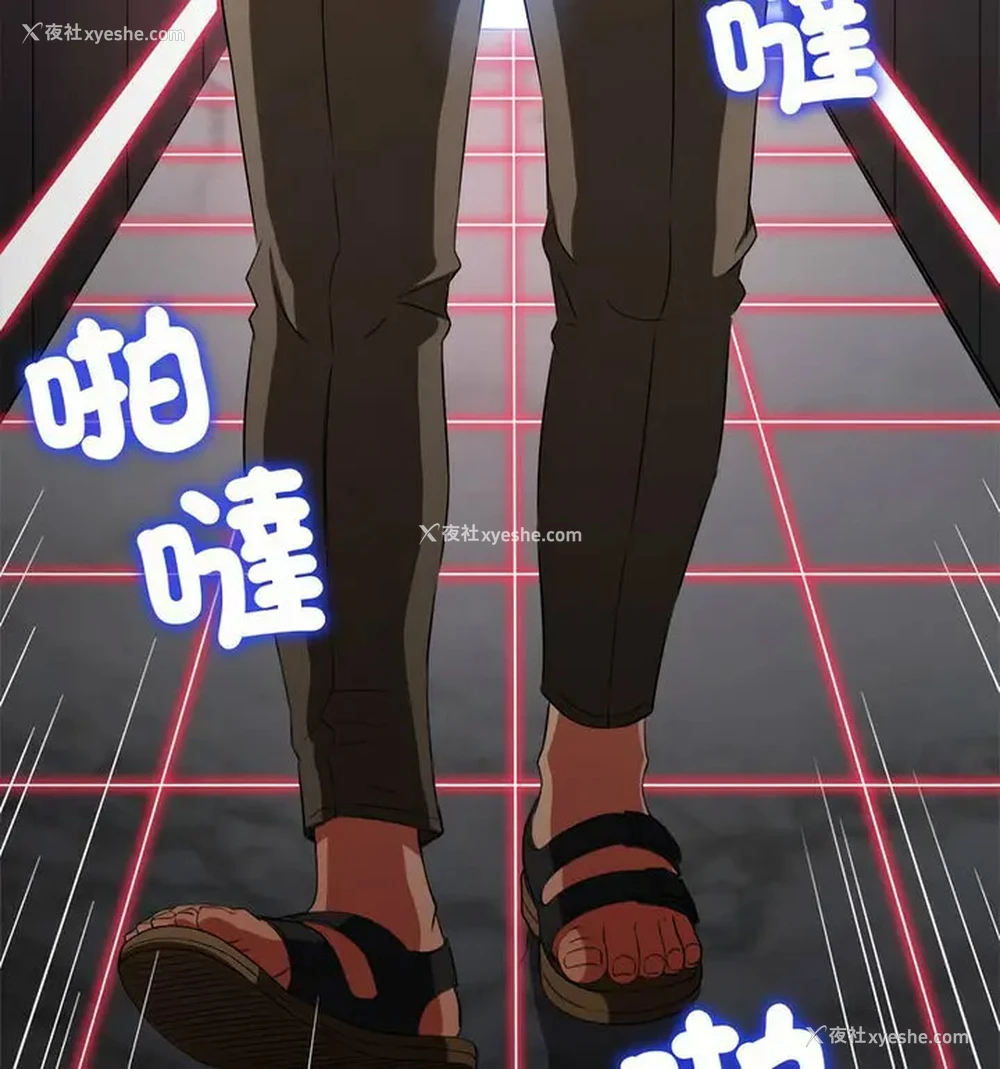 185P - 恶女勾勾缠
