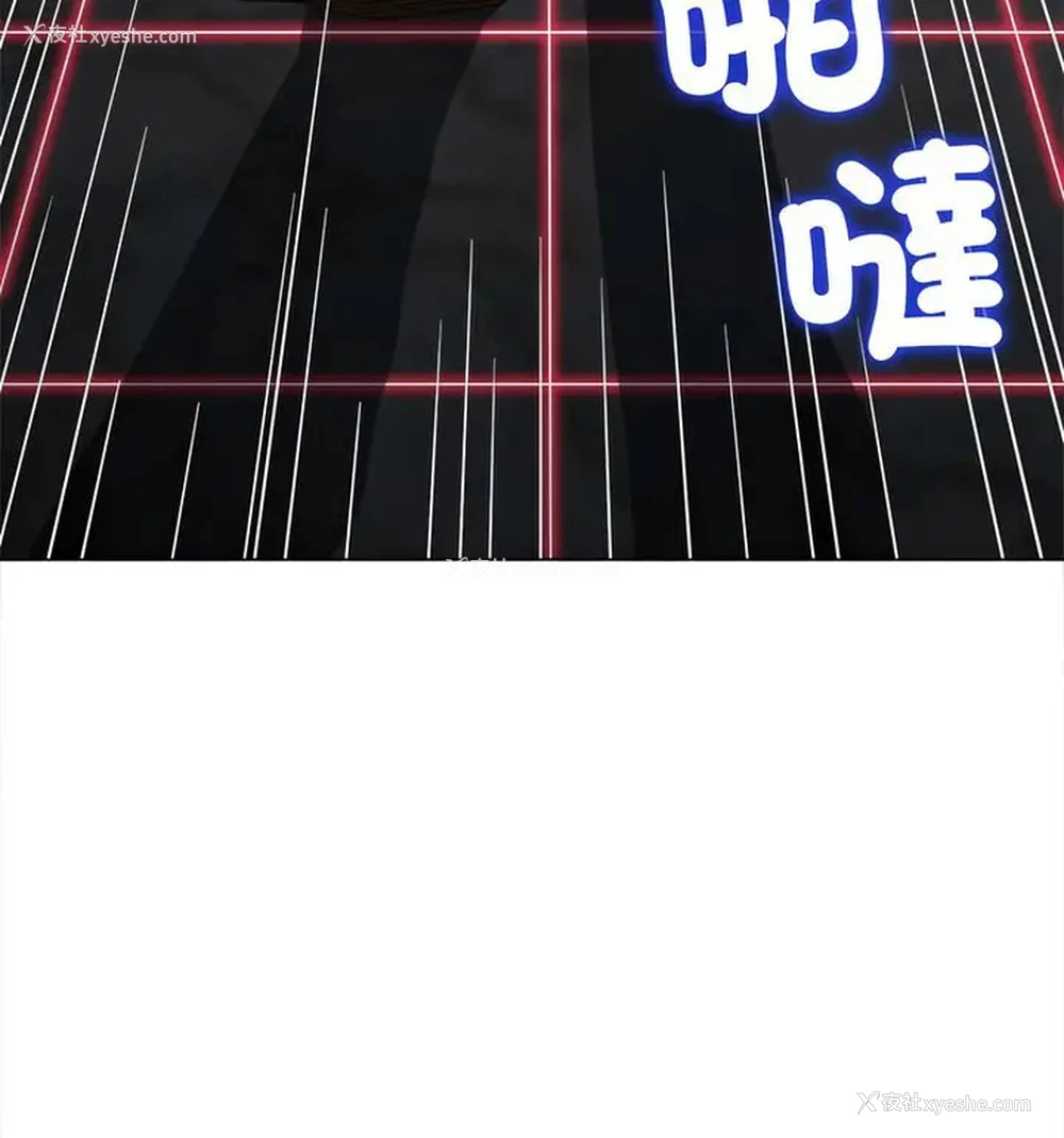 186P - 恶女勾勾缠