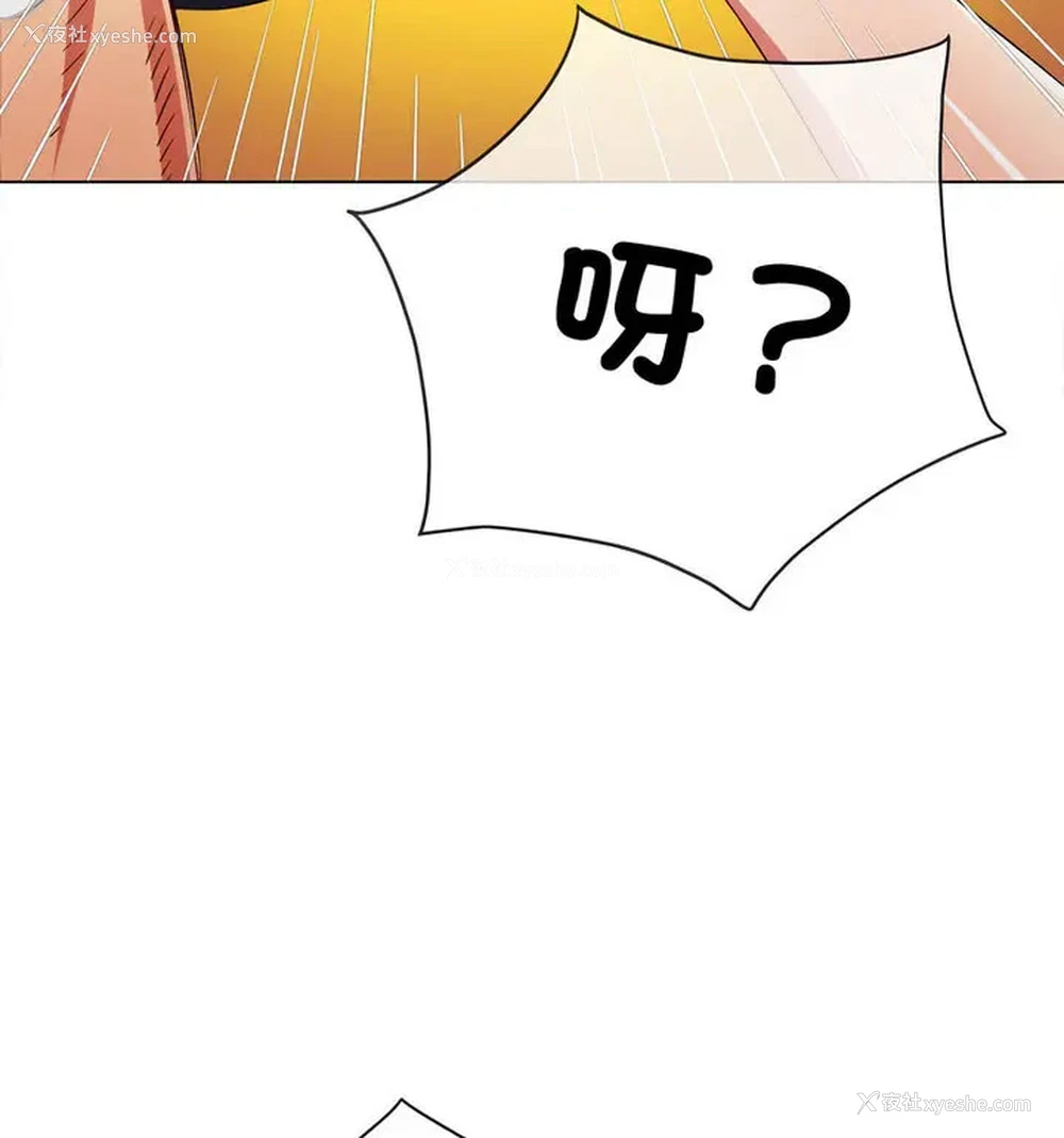 78P - 恶女勾勾缠
