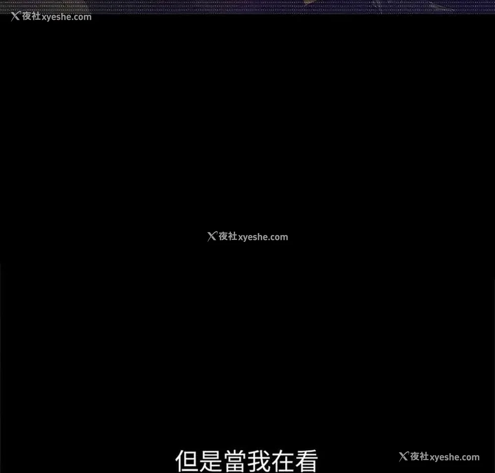 9P - 恶女勾勾缠