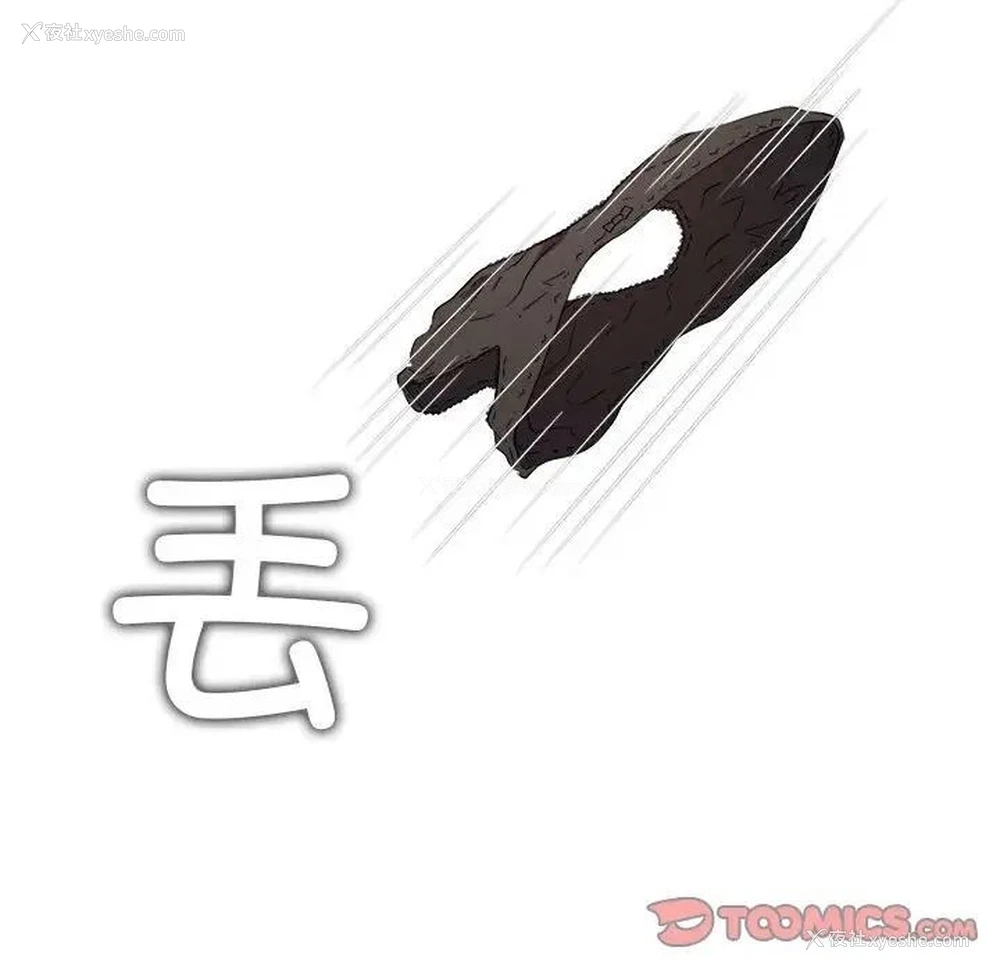 140P - 恶女勾勾缠