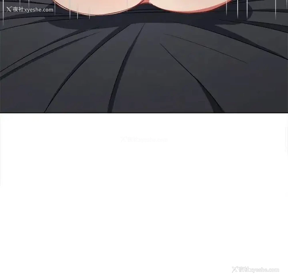 143P - 恶女勾勾缠