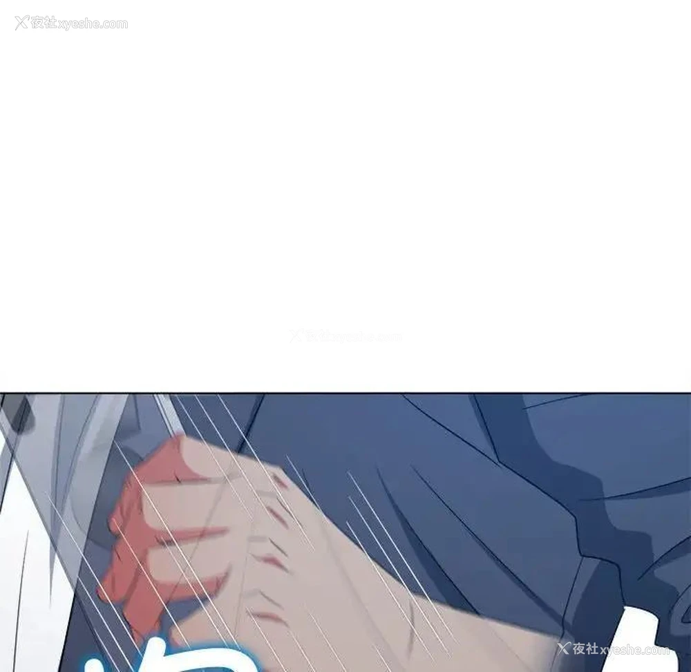 162P - 恶女勾勾缠