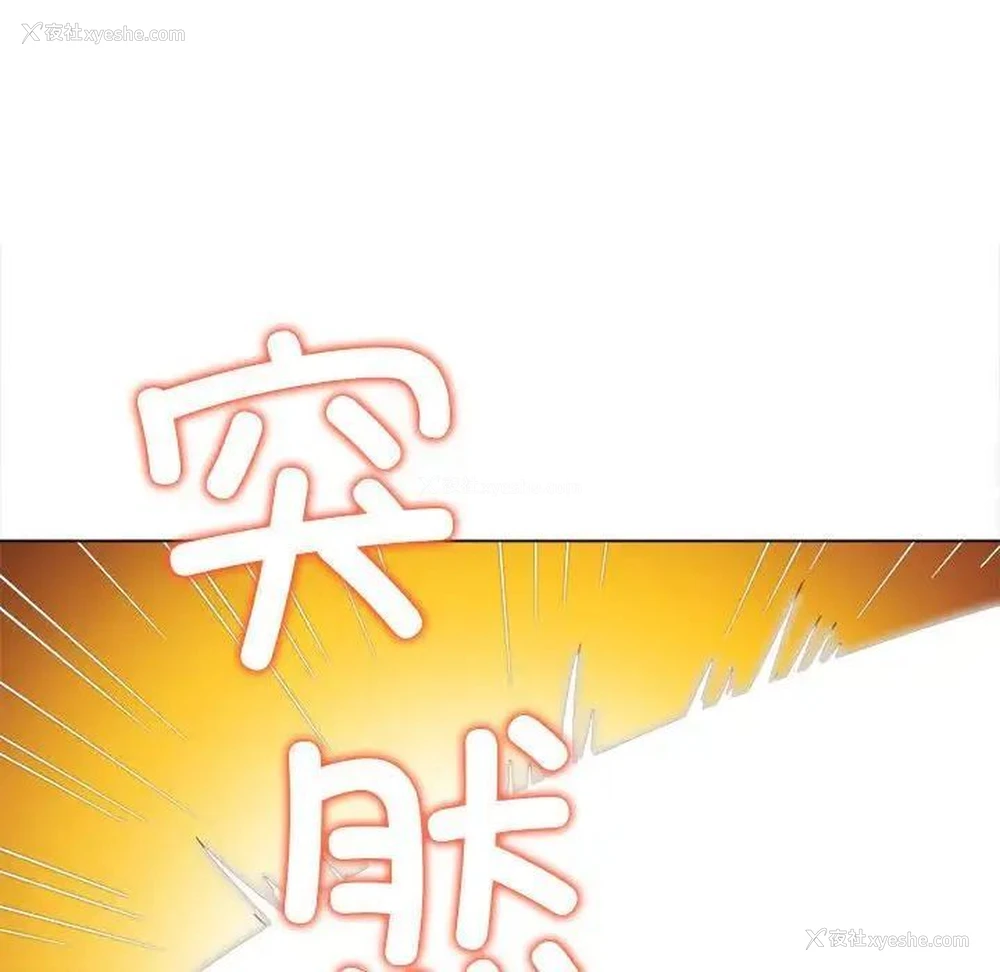 177P - 恶女勾勾缠