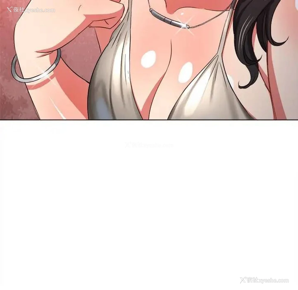 53P - 恶女勾勾缠