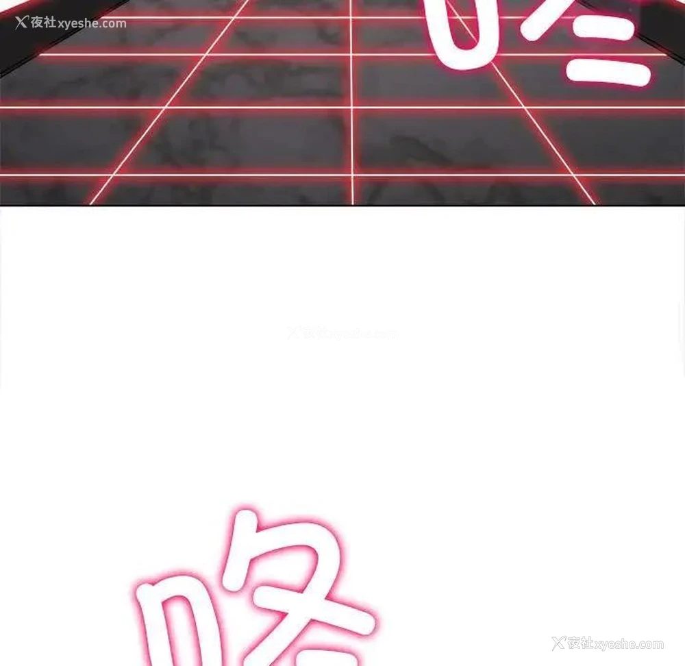 7P - 恶女勾勾缠