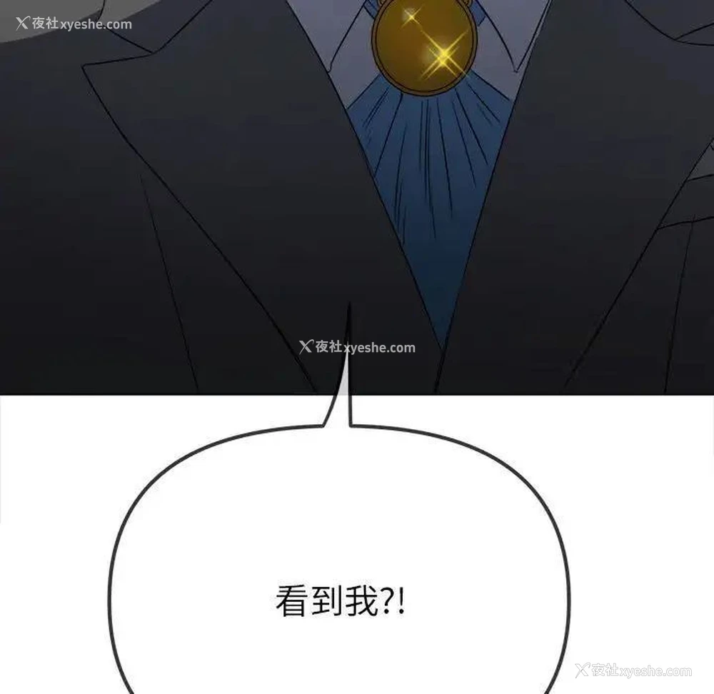 98P - 恶女勾勾缠