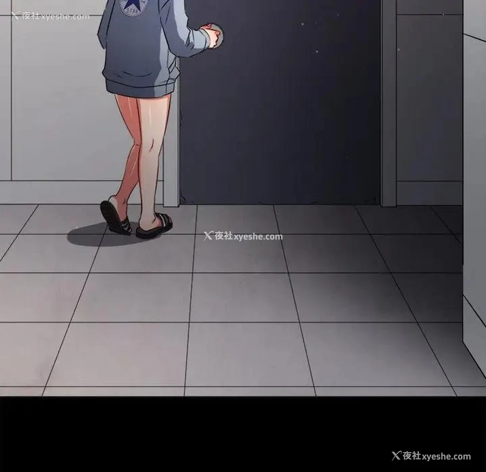 11P - 恶女勾勾缠