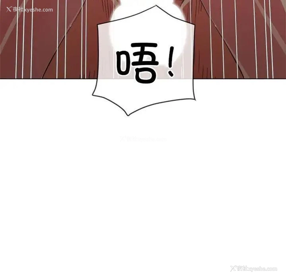 139P - 恶女勾勾缠