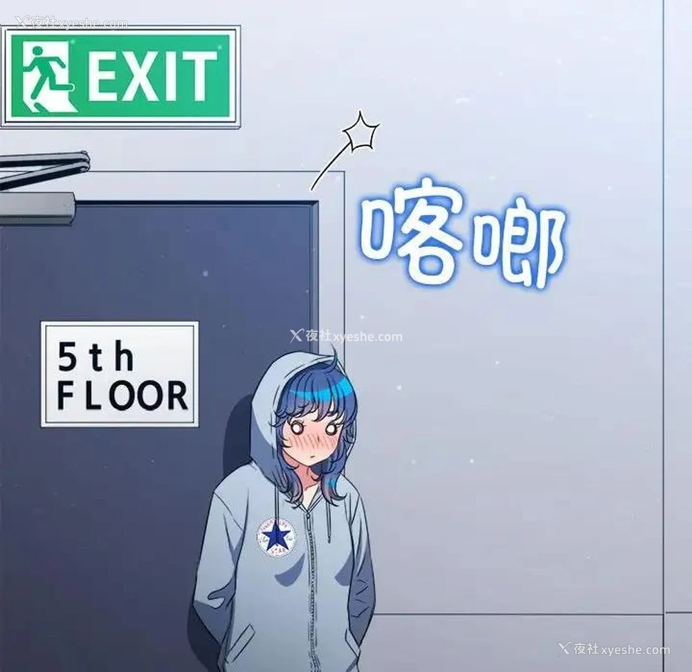 13P - 恶女勾勾缠