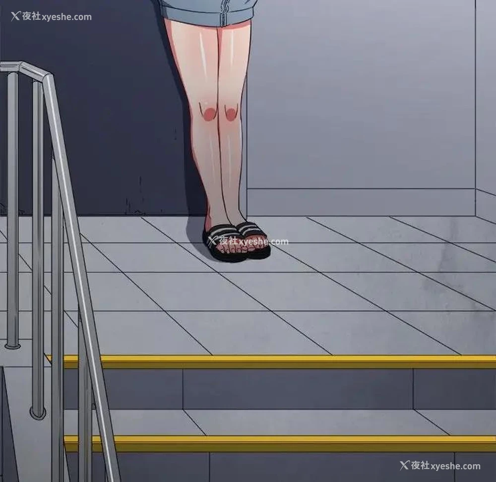 14P - 恶女勾勾缠