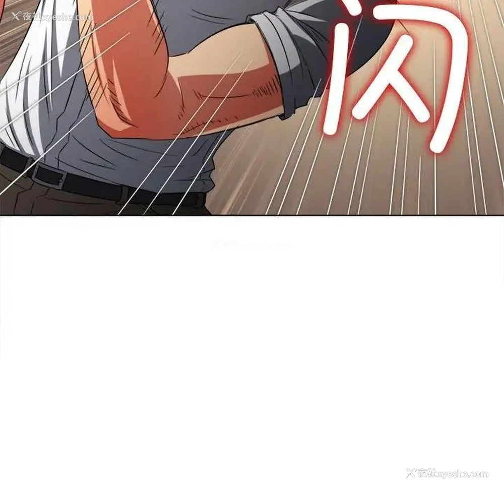 169P - 恶女勾勾缠