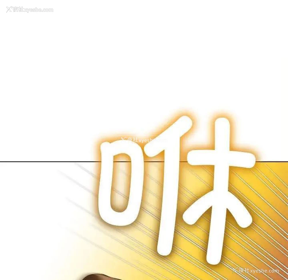 170P - 恶女勾勾缠