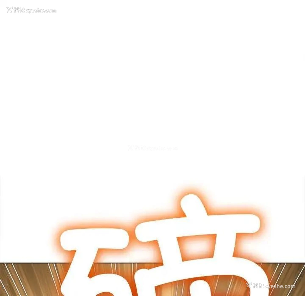 172P - 恶女勾勾缠