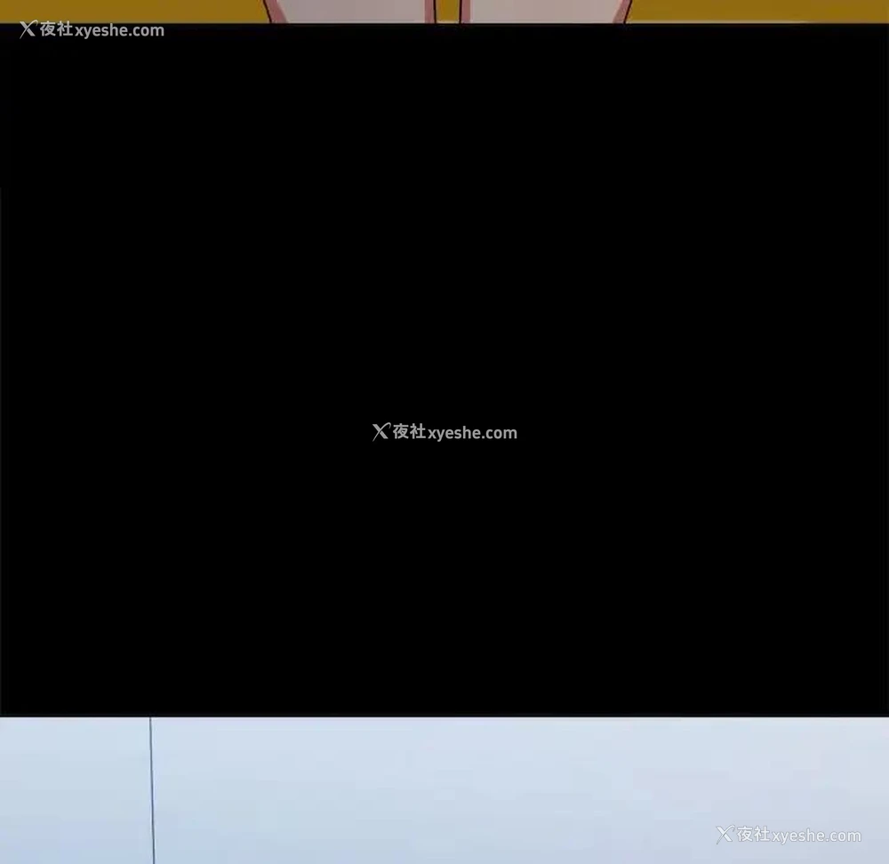 31P - 恶女勾勾缠