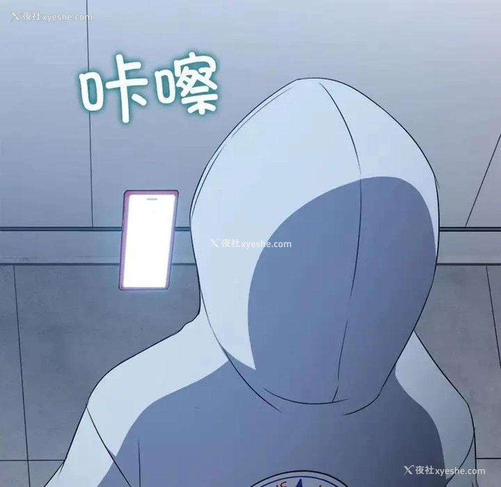 32P - 恶女勾勾缠