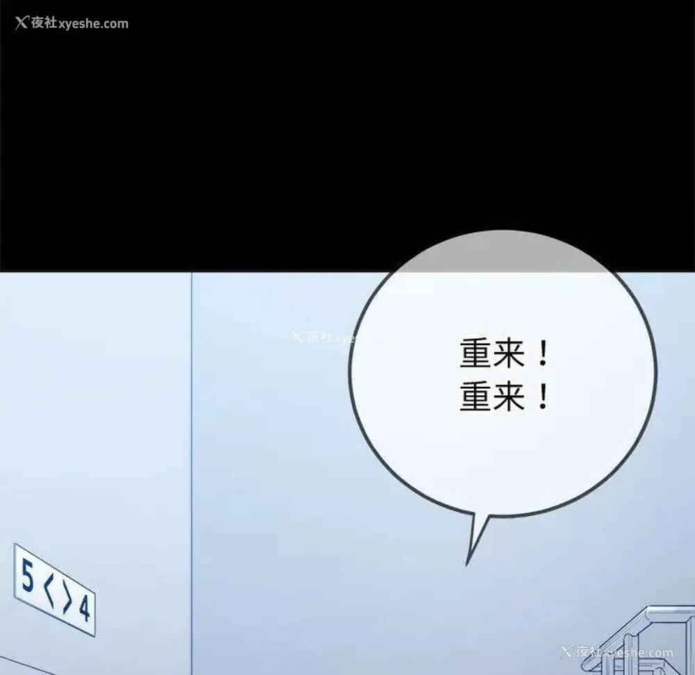 42P - 恶女勾勾缠