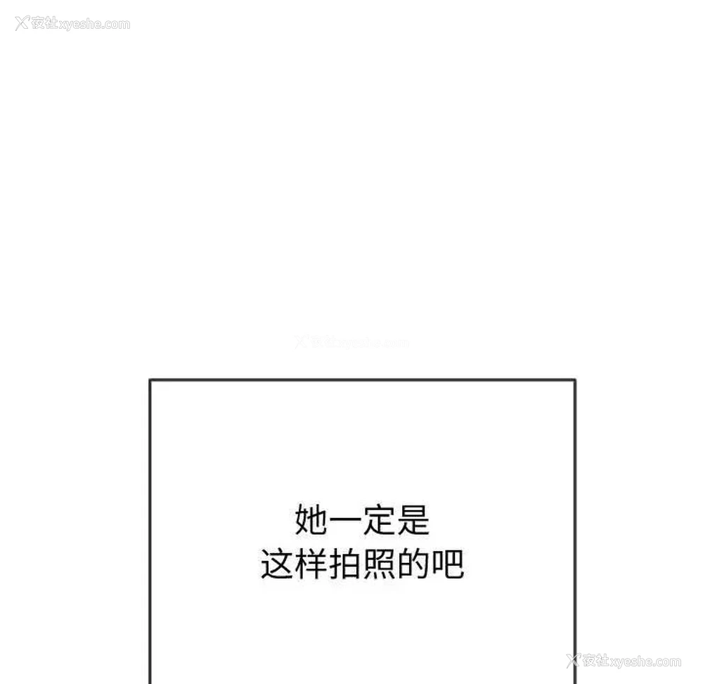 58P - 恶女勾勾缠