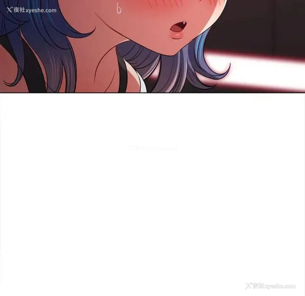 64P - 恶女勾勾缠