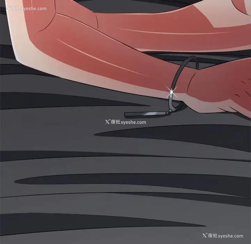 71P - 恶女勾勾缠
