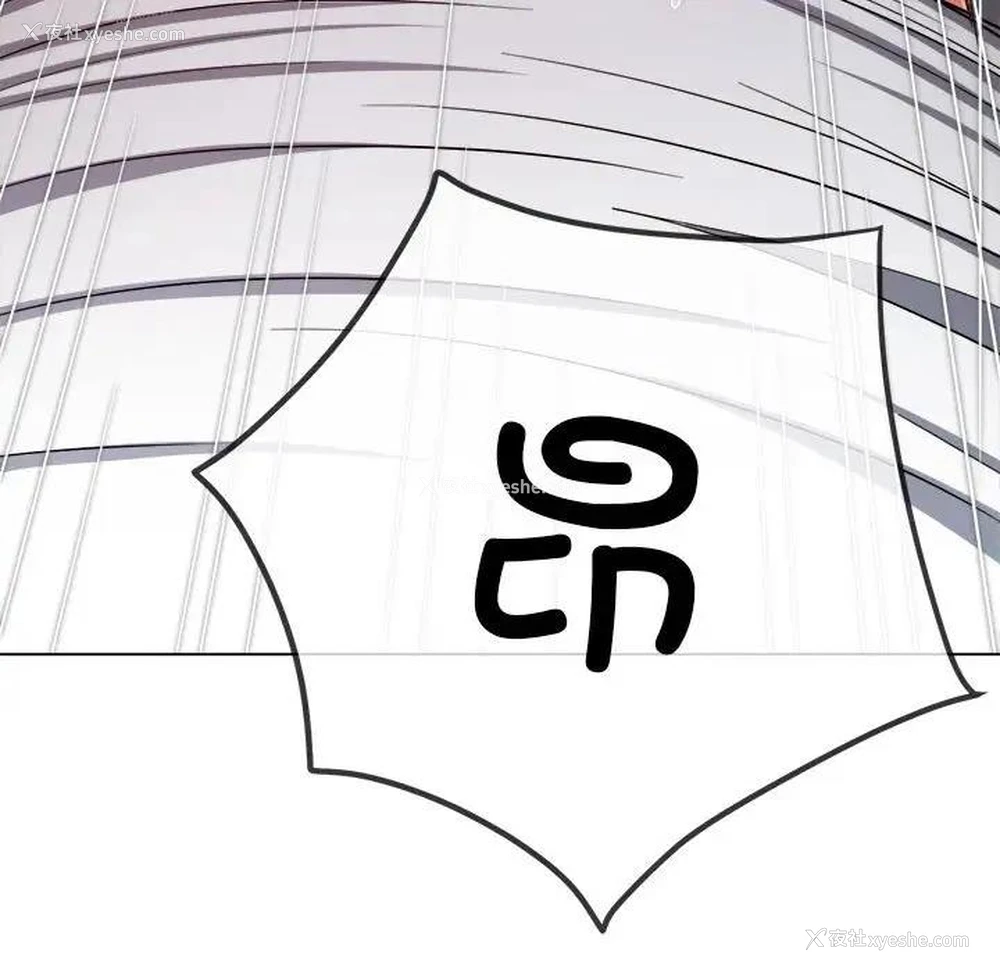 89P - 恶女勾勾缠