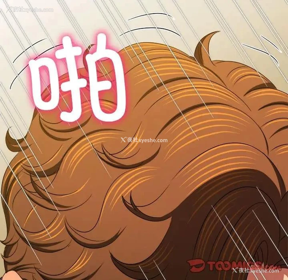 100P - 恶女勾勾缠