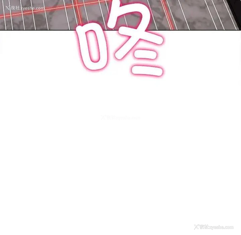 10P - 恶女勾勾缠