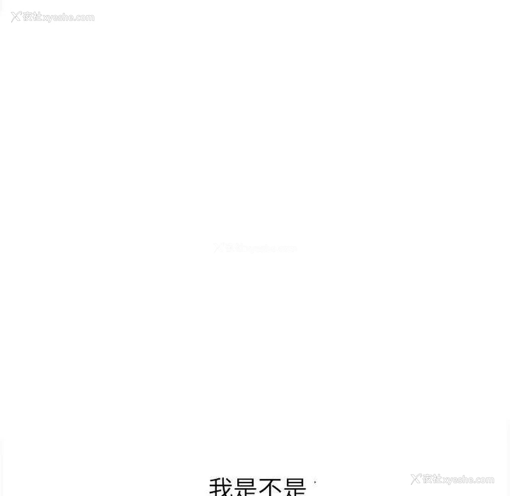 115P - 恶女勾勾缠