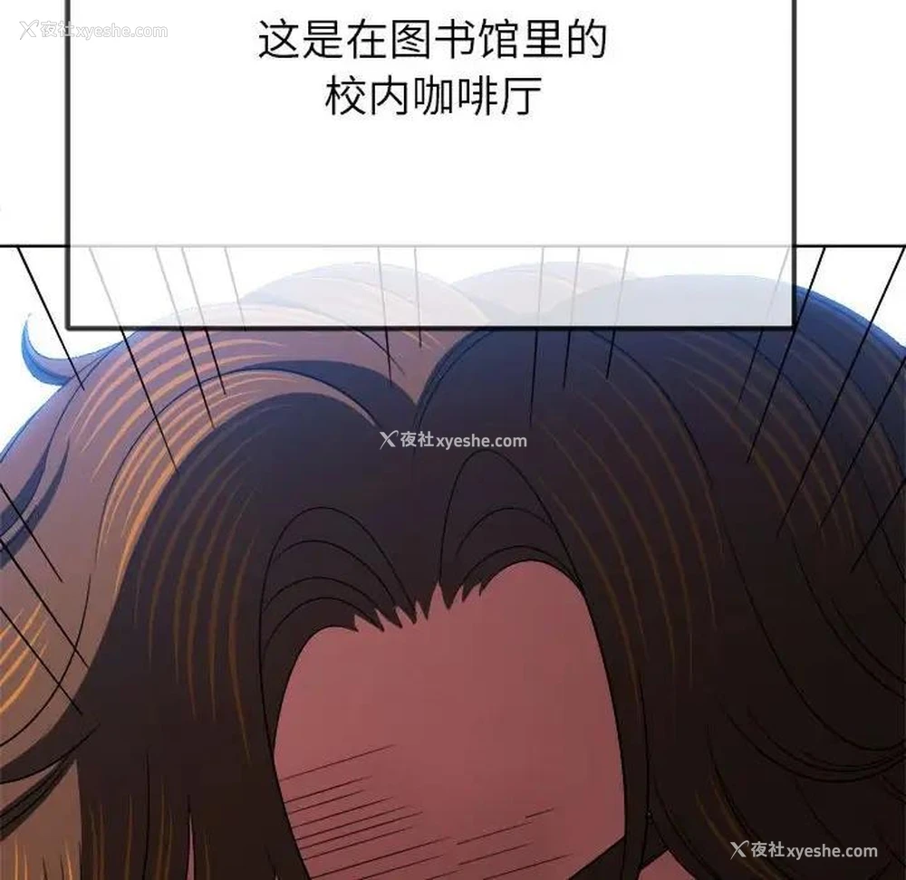 137P - 恶女勾勾缠