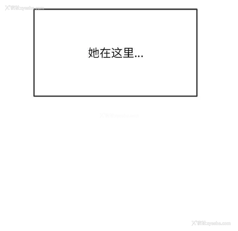 140P - 恶女勾勾缠