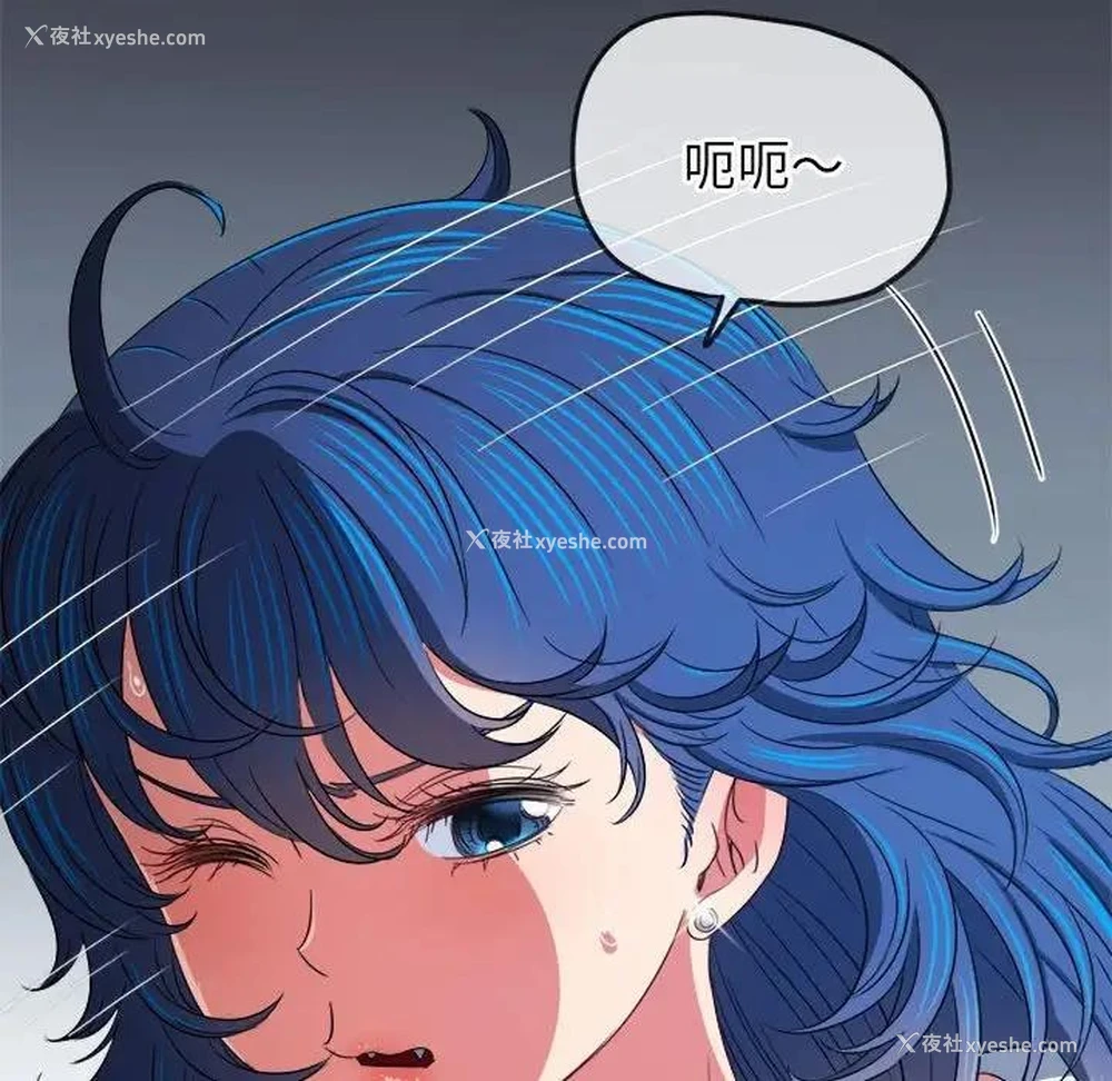 148P - 恶女勾勾缠