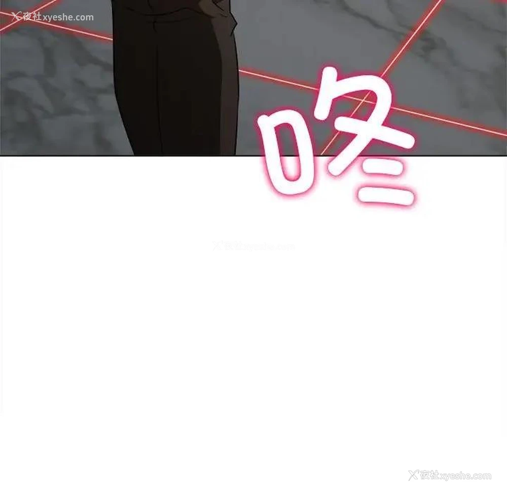 14P - 恶女勾勾缠