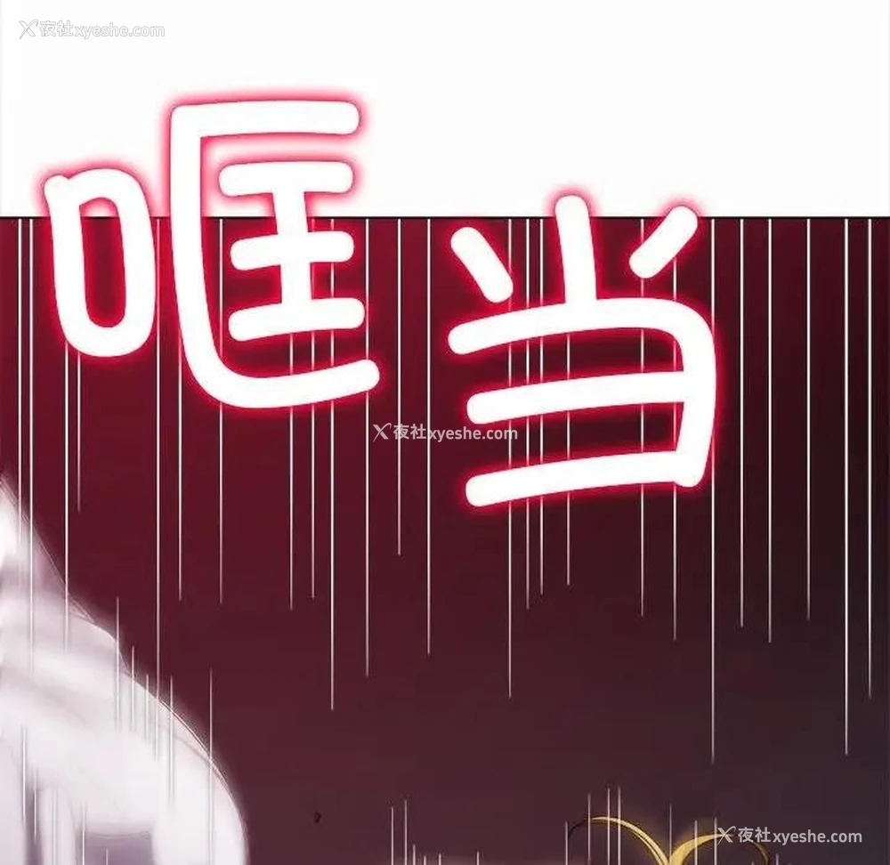 162P - 恶女勾勾缠