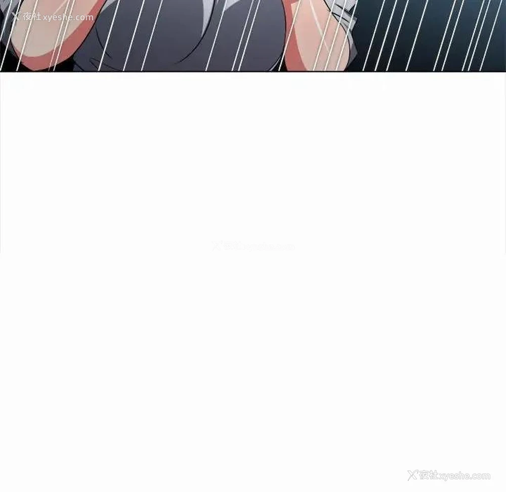 167P - 恶女勾勾缠