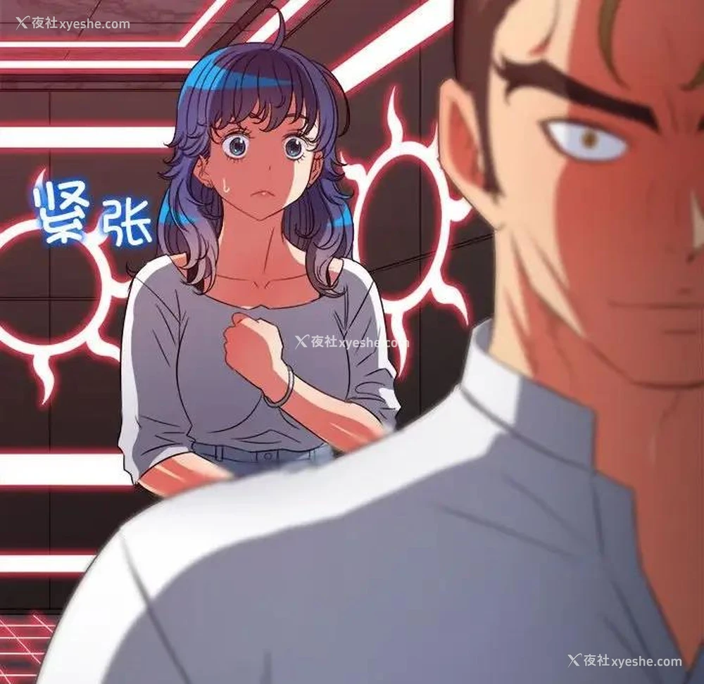 16P - 恶女勾勾缠