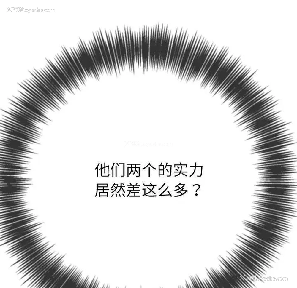 185P - 恶女勾勾缠