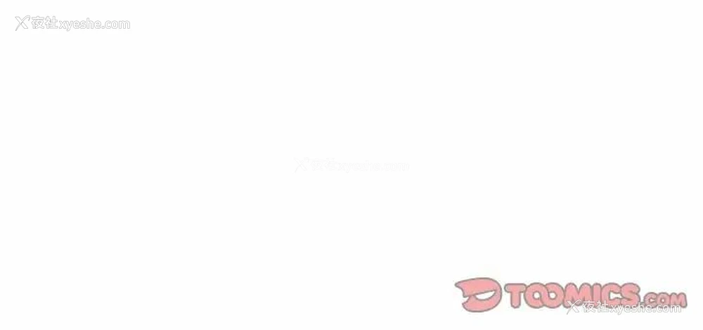 187P - 恶女勾勾缠