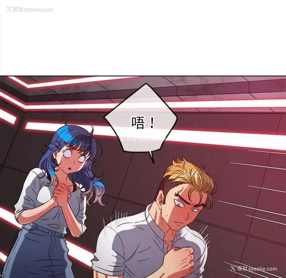 35P - 恶女勾勾缠