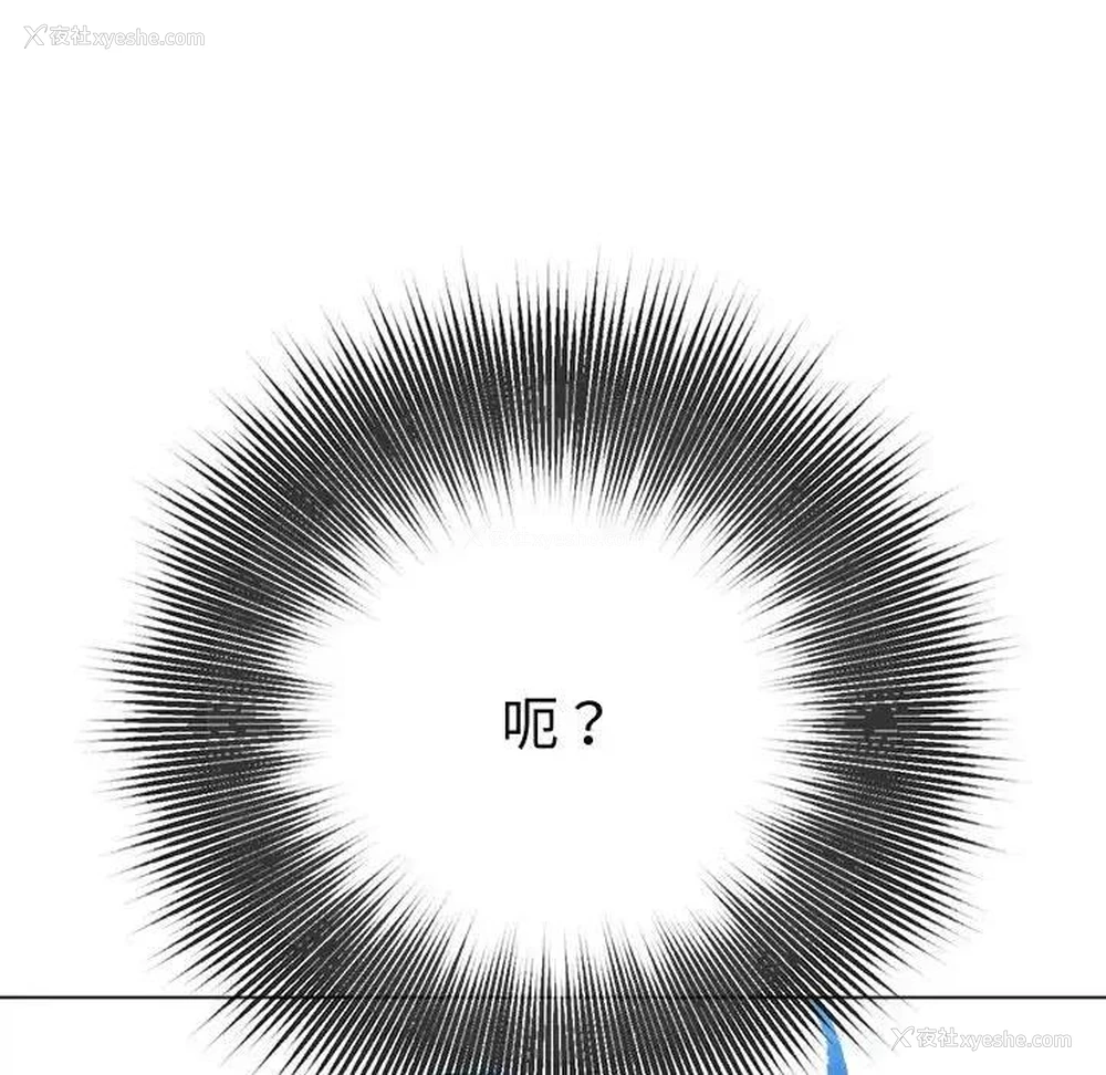 38P - 恶女勾勾缠