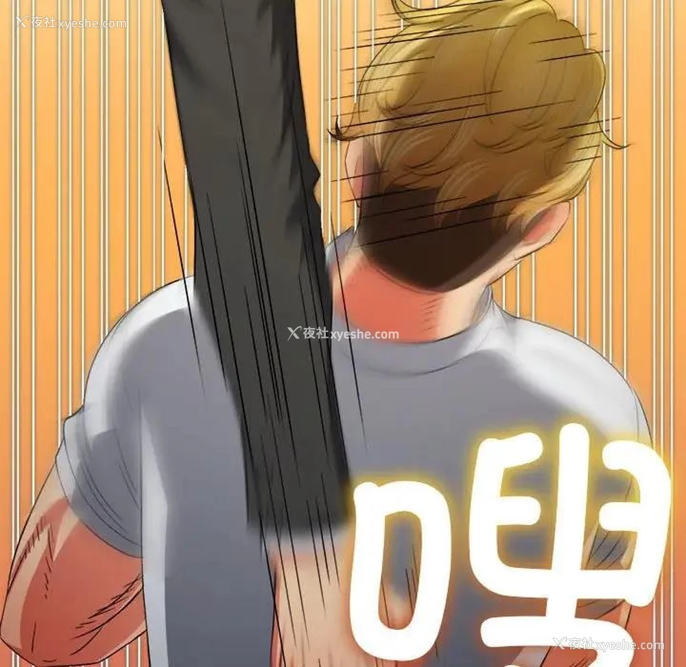 51P - 恶女勾勾缠