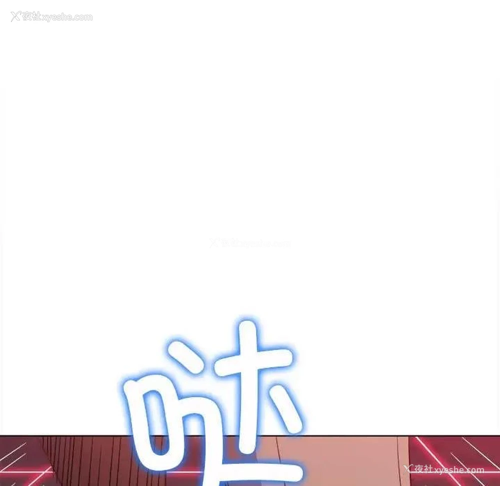 63P - 恶女勾勾缠