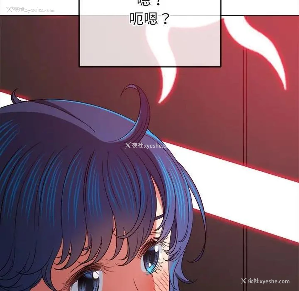 80P - 恶女勾勾缠