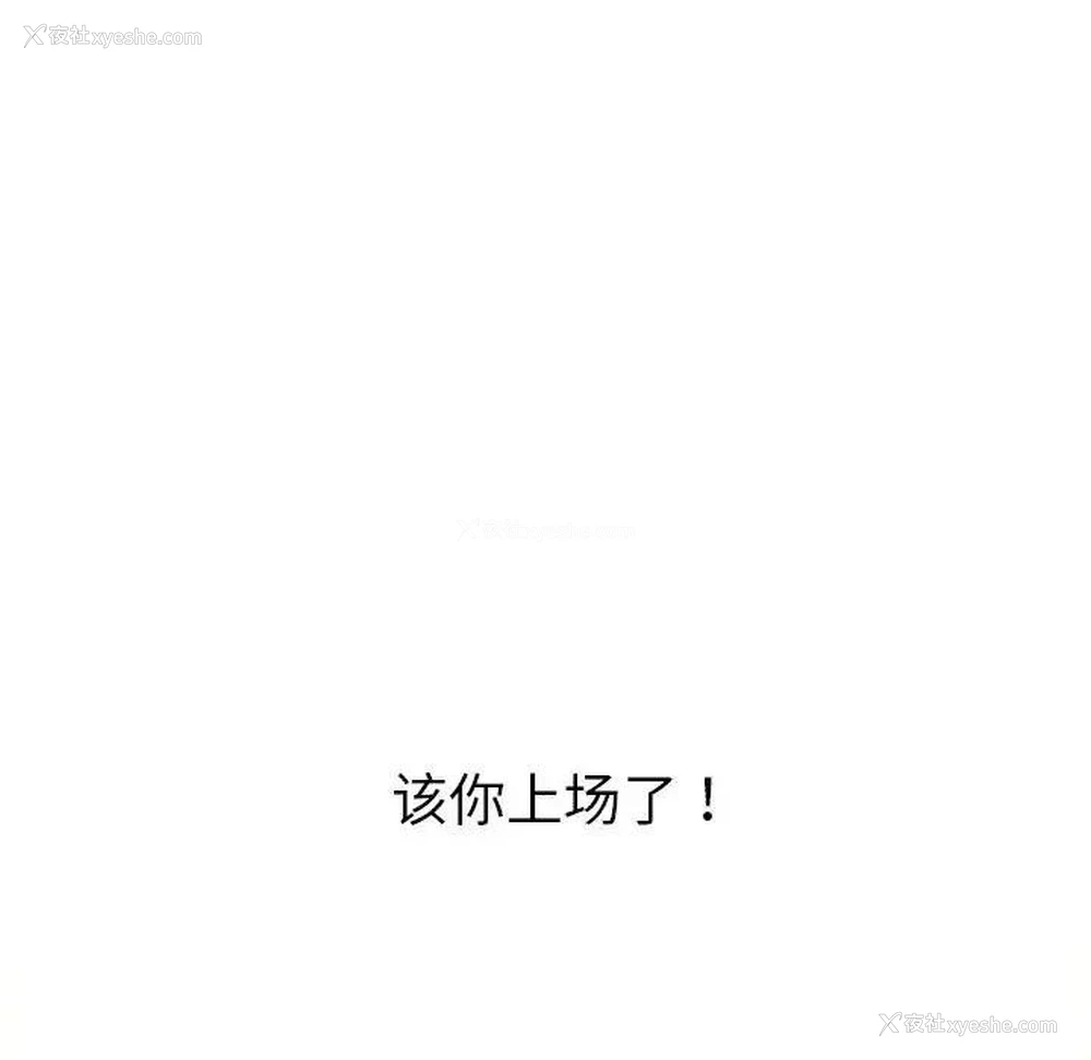 98P - 恶女勾勾缠