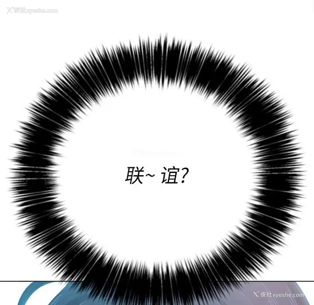 131P - 恶女勾勾缠