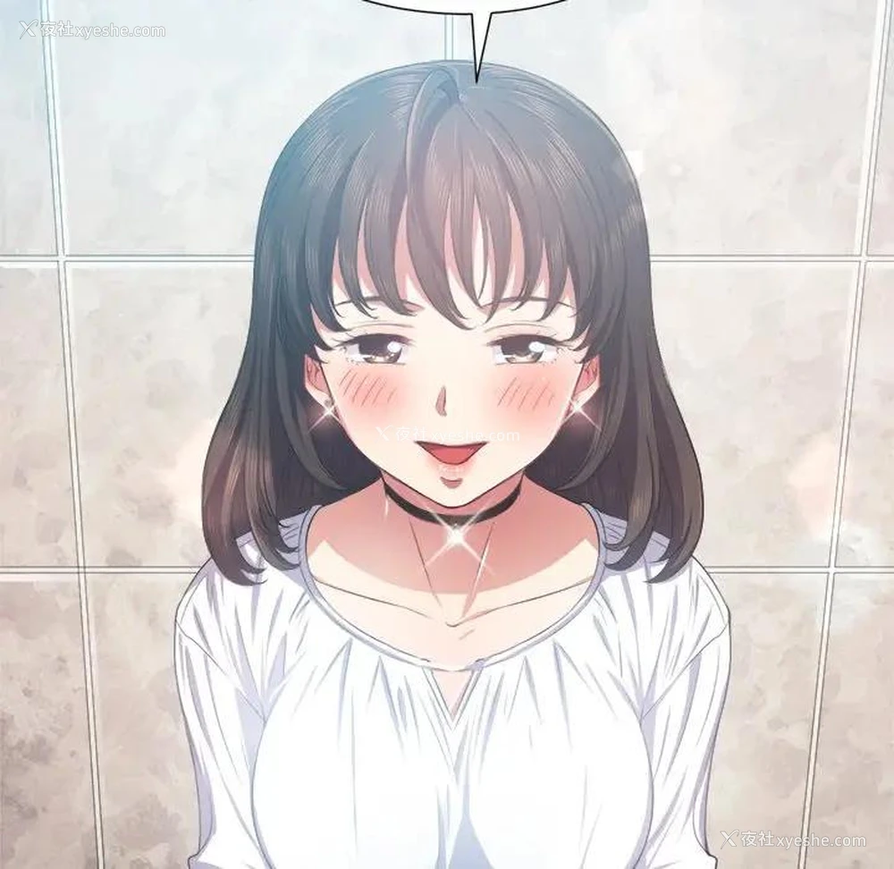 22P - 恶女勾勾缠